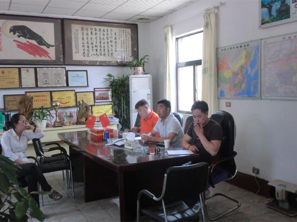 �����͑�������u���K�C�O��