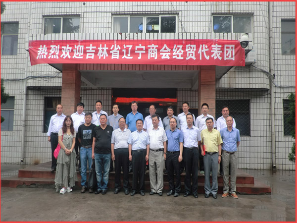 ����̕�����㑝əCе