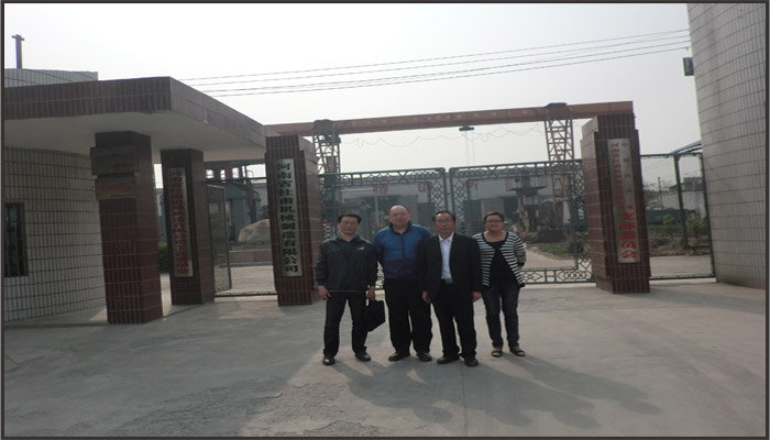 �㽭��W�Խ�ݽ��ڞ鹫˾�OӋҺ���Cϵ�y