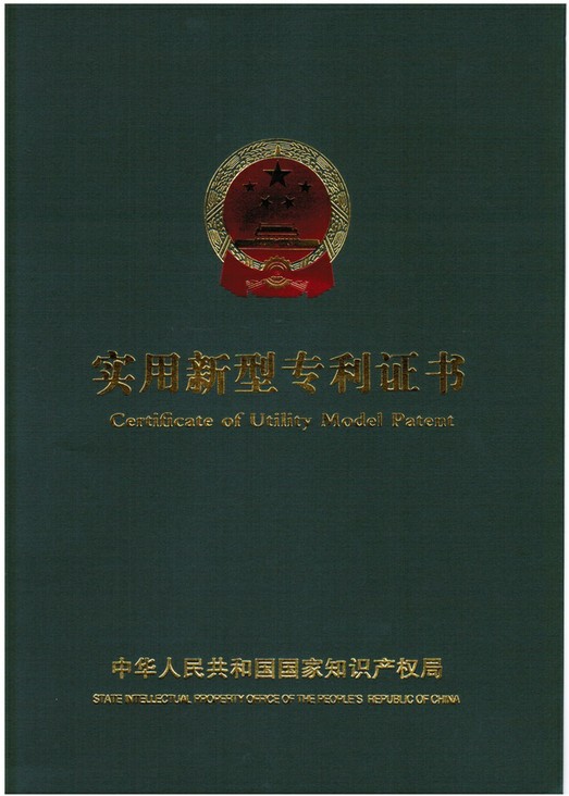 �������͌����C��--㑝əCе