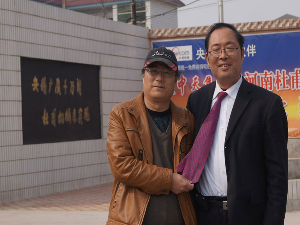 ���􏊞�㑝əCе�V��