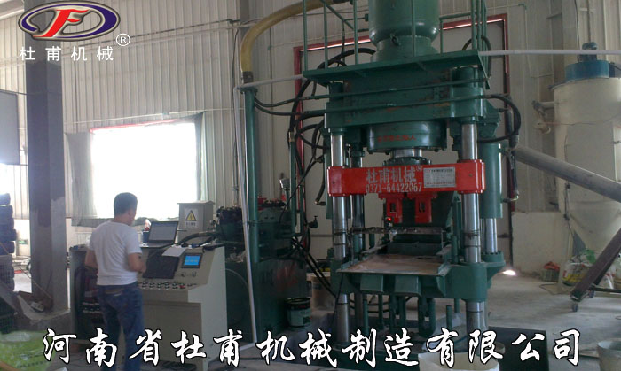 �½���ɽ���}���K�C(j��)�͑��F(xi��n)��(ch��ng)3