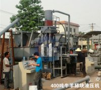 ţ����KҺ���C(j��)��Ҫ�Ĳ�������Щ?���ղأ�